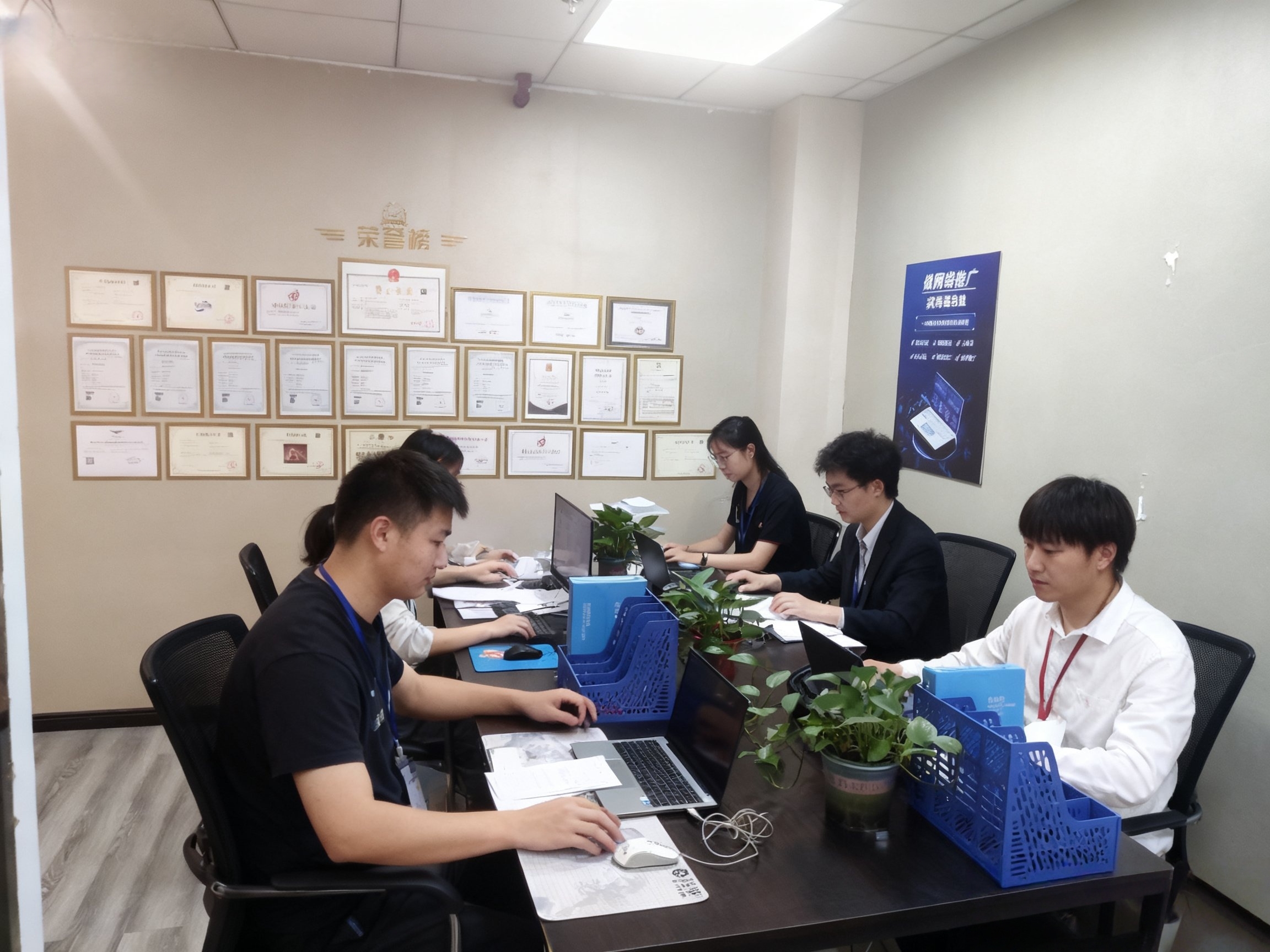 公司实拍环境图片 2